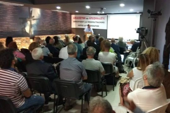 «Να γίνει ουσιαστική διεκδίκηση των γερμανικών αποζημιώσεων»