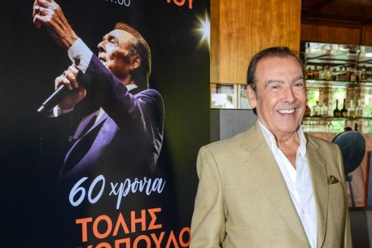 Ενα λαϊκό είδωλο στο Ηρώδειο