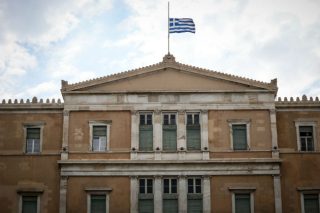 Μικρά και μεγάλα κόμματα -θλίψη