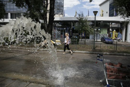 Τα επτά αξιοσημείωτα χαρακτηριστικά του φετινού καλοκαιριού