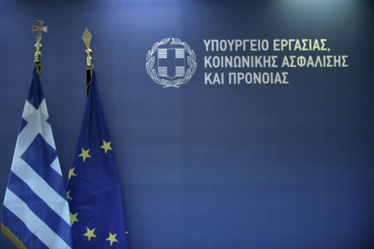 Επέκταση κλαδικής σύμβασης για 114.000 ξενοδοχοϋπαλλήλους