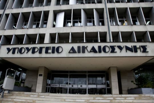Ανυπόστατη η «παραίτηση» της Εισαγγελέως Αρείου Πάγου