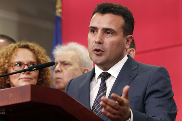Κανονικά το δημοψήφισμα στην ΠΓΔΜ, στις ΗΠΑ για περαιτέρω στήριξη ο Ζάεφ