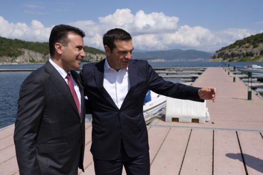Διεθνής πρωτοβουλία να προταθούν για Νόμπελ Ειρήνης οι Τσίπρας – Ζάεφ