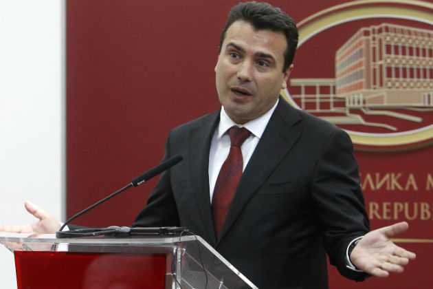 Μεταφραστικά «παιχνίδια» γύρω από την ΠΓΔΜ