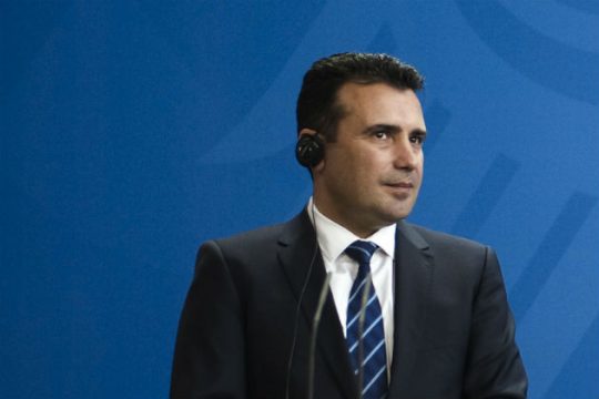 Χαμένοι στη μετάφραση (του Ζάεφ)
