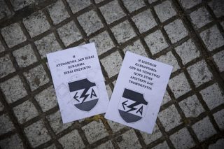 Ανθρώπινος κονιορτός στον άνεμο