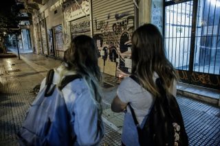 Και τώρα οι δυο μας!
