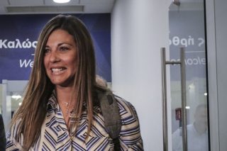Συνηθισμένα πράγματα
