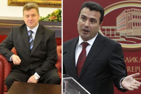 Δυο ξένοι στην ίδια χώρα