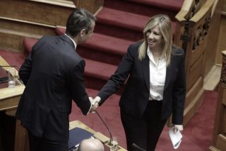 Πρόβα νυφικού