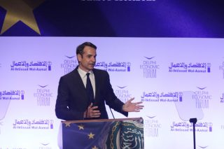 Επενδύστε σε ερείπια