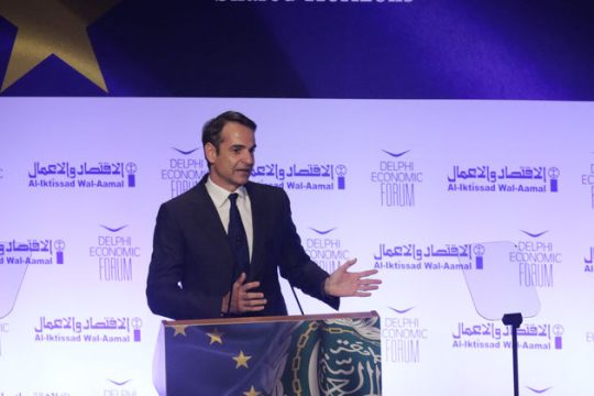 Επενδύστε σε ερείπια