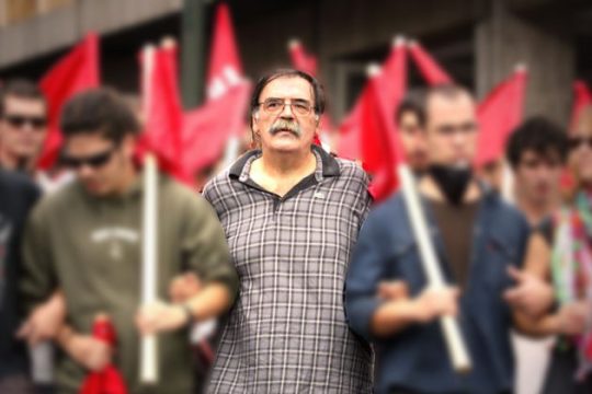 Κράτησε πάντα ψηλά το κόκκινο λάβαρο