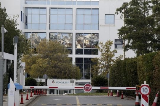 Η… χάρη της Novartis έφτασε ώς τη Μαυροθάλασσα Σερρών