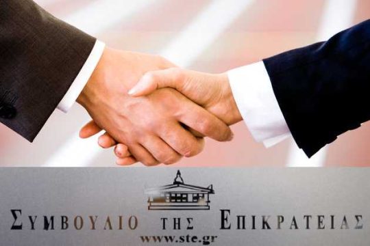 Ζούμε στην Ευρώπη του 21ου αιώνα!