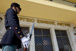Ενα θέμα που έχει ήδη απαντηθεί