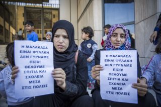 Αναβάθμιση του καμπ Μαλακάσας