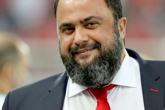 ΔώΣτΕ μου το διαβατήριο