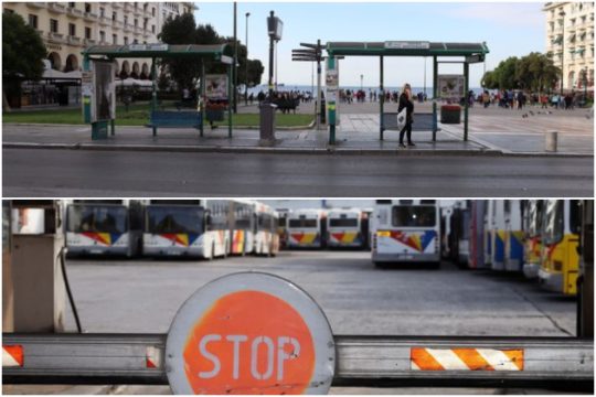 Απεργίες σε θολό τοπίο