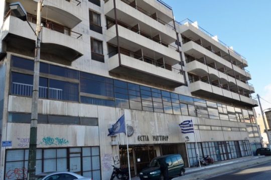 Χρηματικά βραβεία σε παιδιά ναυτικών