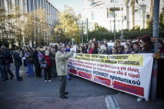 Κινητοποιήσεις από τους νοσοκομειακούς γιατρούς