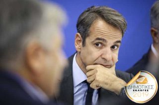 Αποσυσπειρώνει τη Ν.Δ. ο Πατούλης