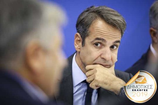 Αποσυσπειρώνει τη Ν.Δ. ο Πατούλης