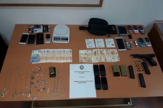 Ξήλωσαν τρεις συμμορίες