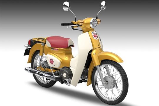 Ερχεται το Super Cub