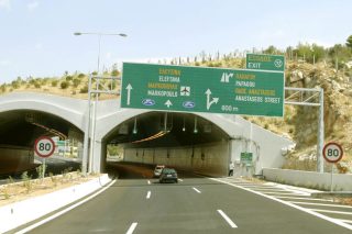 Ζητούν επέκταση της Αττικής Οδού σε Λαύριο και Ραφήνα