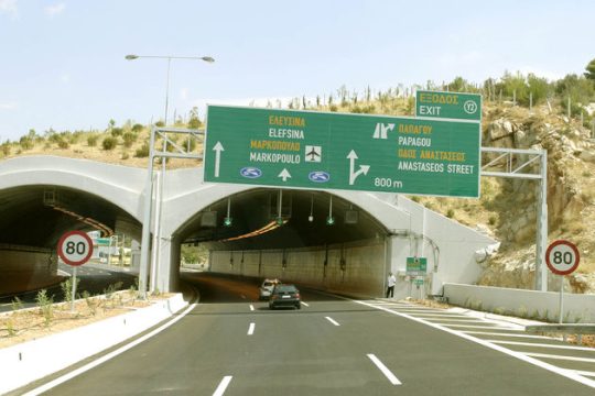 Ζητούν επέκταση της Αττικής Οδού σε Λαύριο και Ραφήνα