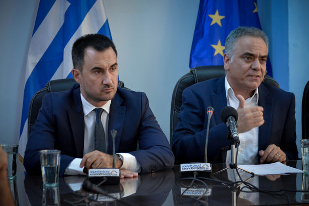 Διάσωση ενός ιστορικού θησαυρού