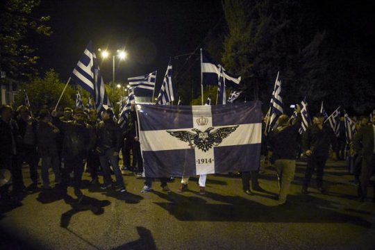 Προπαγάνδα επί πτώματος
