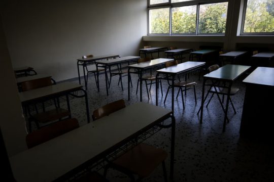 Το σκοτάδι… επέστρεψε