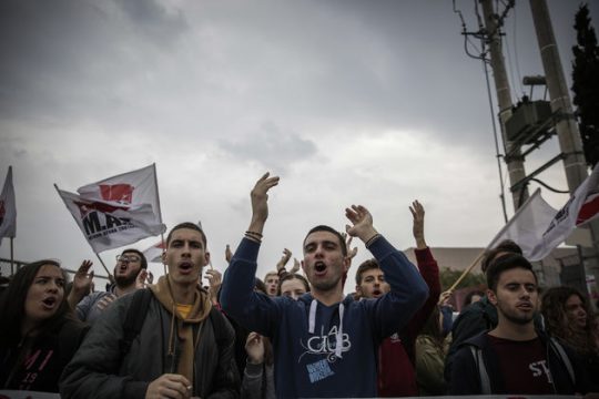 Νέα κινητοποίηση φοιτητών στο υπουργείο Παιδείας