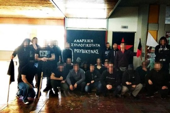Ο Ρουβίκωνας ανακατέλαβε τη Φιλοσοφική