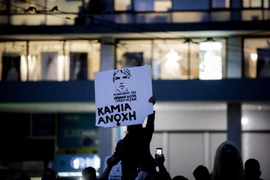 Είναι ντροπή οι δηλώσεις Πάκου