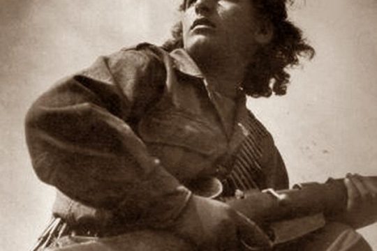 Το πρόσωπο της γυναίκας αντάρτισσας