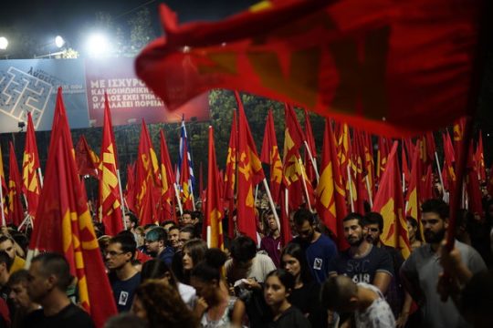 ΚΝΕ: Ο πρόεδρος της ΝΔ είναι ορκισμένος εχθρός των φοιτητών