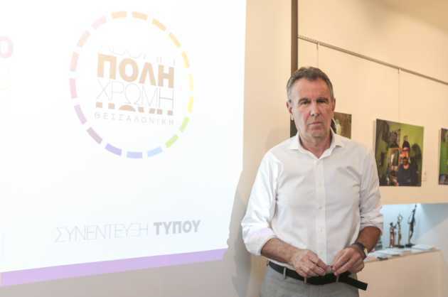 Συμμαχία Βούγια-Νυφούδη για τον Δήμο Θεσσαλονίκης