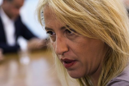 Εισαγγελική προκαταρκτική εξέταση για τις διαρροές στον Τύπο