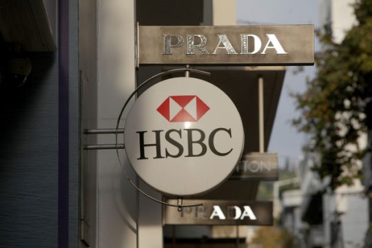«Χειρότερη από όσο ελπίζαμε, καλύτερη απ’ όσο φοβόμαστε»