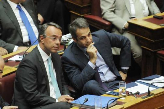 Γαλάζια διγλωσσία για την έξοδο από τα μνημόνια