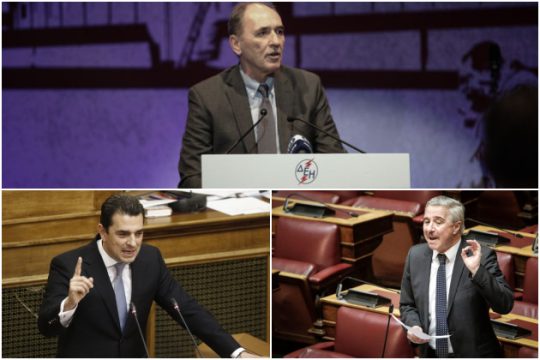Επικοινωνιακός πόλεμος με ΔΕΗ και Μακεδονικό