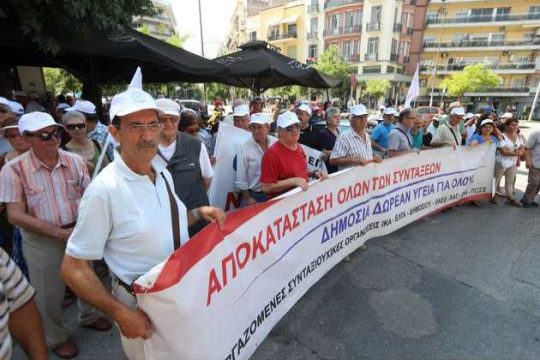 Κόντρα για την παράλληλη ασφάλιση