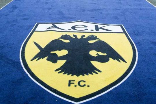 «Λαβωμένη», αλλά θέλει τη νίκη η ΑΕΚ