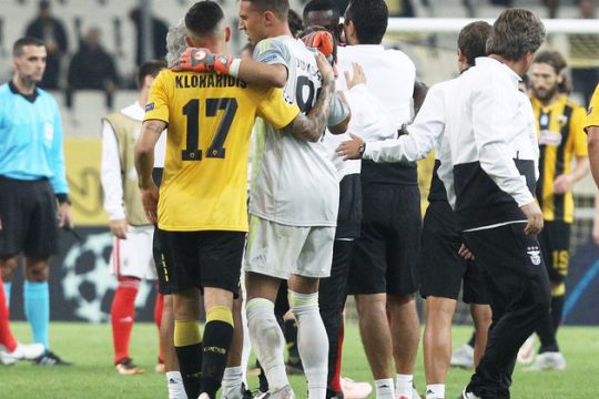 Τα στοιχήματα του Ουζουνίδη