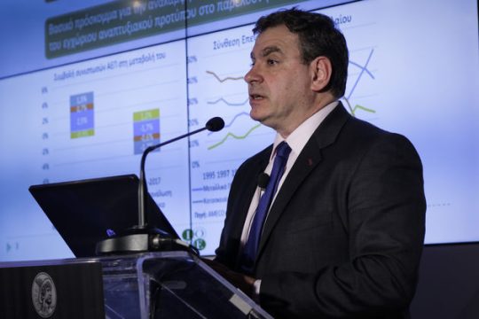 Επιμένει σε μείωση συντάξεων το ΙΟΒΕ