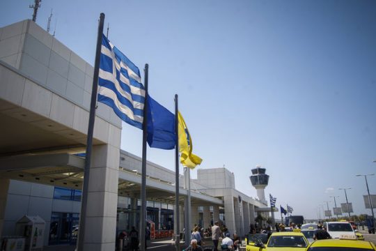 Πώς υπερδιπλασιάστηκε το τίμημα για το «Ελ. Βενιζέλος»